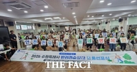  실종자·주취자 신고도…수원시, 반려견 순찰대 251개팀 위촉