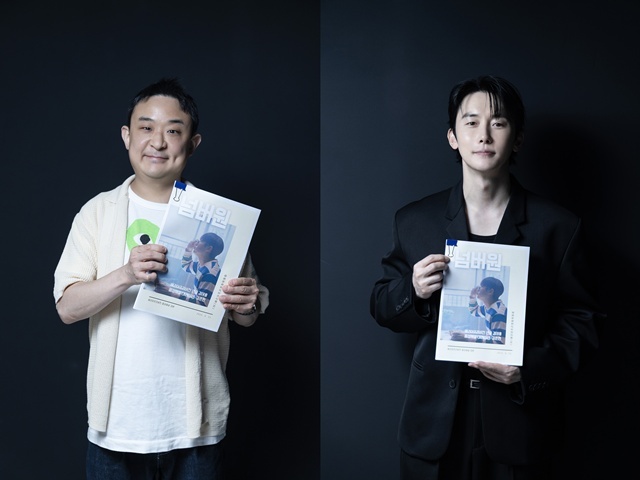 김태용 감독(왼쪽)과 배우 김준한이 영화 '넘버원'의 배리어프리버전 제작에 참여했다. /배리어프리영화위원회