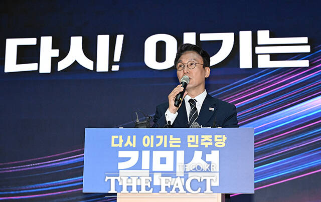 김민석 전 국무총리가 6일 오전 전남광주 동구 전일빌딩245에서 더불어민주당 당대표 출마선언을 하고 있다. /전남광주=박헌우 기자