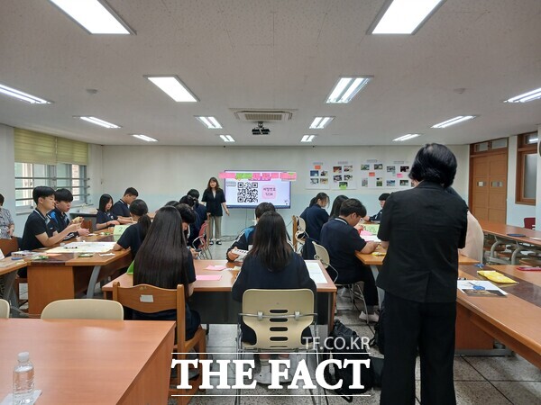 대전문지중학교 대의원회의 모습. /대전시교육청
