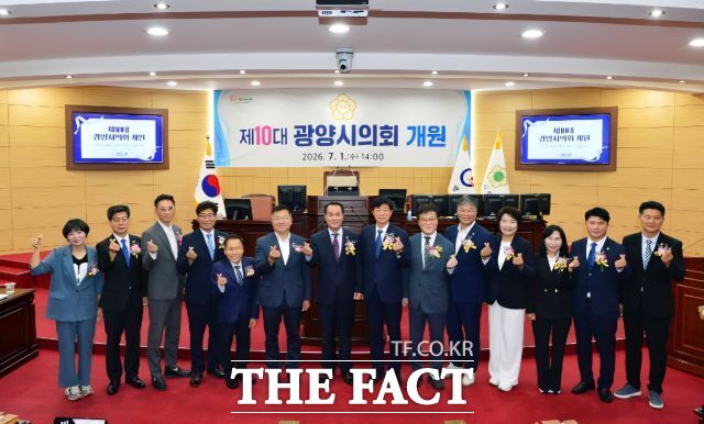광양시의회는 제348회 임시회를 열고 전반기 원 구성을 마쳤다. 재적의원 14명 가운데 더불어민주당 13명, 진보당 1명으로 구성된 광양시의회는 의장과 부의장, 3개 상임위원장까지 모두 민주당이 맡게 됐다. /광양시의회