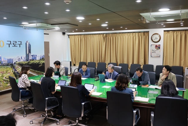 구로구가 오는 10일까지 검토보고회를 진행한다. /구로구