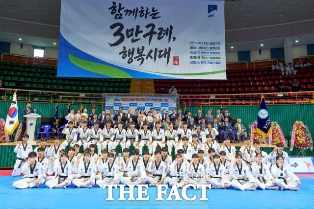 제24회 한국여성태권도연맹회장기 전국태권도대회가 구례에서 열린다. / 구례군