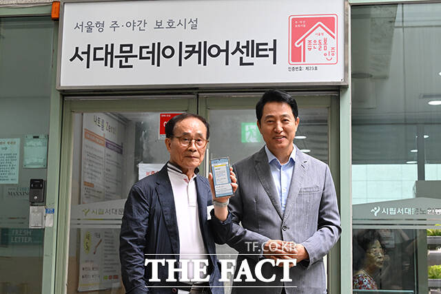 이날 오세훈 시장은 '동행 온다콜 택시' 서비스 개시를 하루 앞두고 막바지 현장점검에 나섰다.