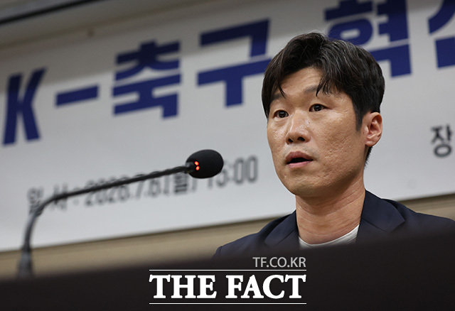 소감 밝히는 박지성 위원.