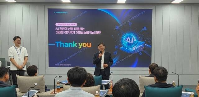 NH농협은행이 인공지능(AI)를 활용해 은행 시스템 구조를 자동으로 분석하고 관리하는 '지능형 시스템 구성도 자동화 체계'를 구축했다고 밝혔다. /NH농협은행