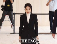  종합특검 
