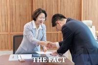  경기미래투자공사 설립 추진 본격화…추미애, TF 구성안 결재