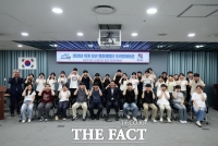  당진시, 2026년 하계 청년 행정체험단 운영