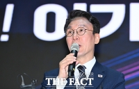  당대표 출마선언하는 김민석 전 총리 [포토]