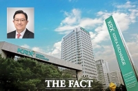  한국거래소, 코스닥시장위원장에 김우찬 고려대 교수 선임