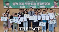  청소년의 붓끝에 피어난 사랑과 나눔…군위에 따뜻한 감동