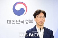  천진우 연세대 특훈교수 '2026 대한민국 최고과학기술인상' 수상 [TF사진관]