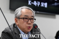  '한국 축구 긴급 토론회' 발표하는 유상건 상명대 스포츠ICT융합학과 교수 [포토]