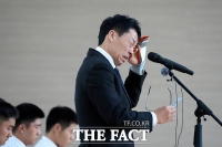  사과문 낭독하며 눈물 흘리는 배재고 교장 [포토]