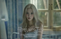  선미, 신곡 'Forever July'로 컴백…'서머퀸' 노린다