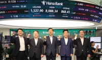  하나은행, 외환시장 24시간 개장 첫날…함영주 