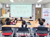  대전시 유성구, 느린학습자 맞춤형 평생교육 '배움성장학교' 운영