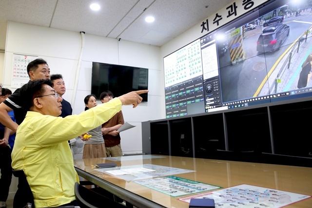 성동구가 '종합 안전점검'을 실시한다. /성동구