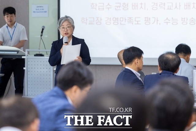 강미애 세종시교육감, 첫 교장·원장 회의 개최…교육 비전 공유