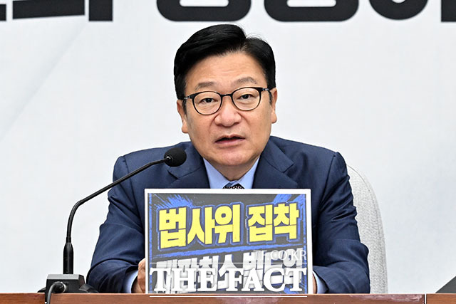 정점식 국민의힘 원내대표가 7일 오전 서울 여의도 국회에서 열린 국민의힘 원내대책회의에 참석해 모두 발언을 하고 있다. /서예원 기자