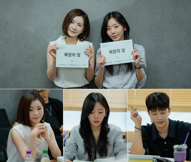 배우 장서희(위 왼쪽)와 전혜원이 KBS2 새 일일드라마 '욕망의 덫'으로 시청자들과 만난다. /KBS2