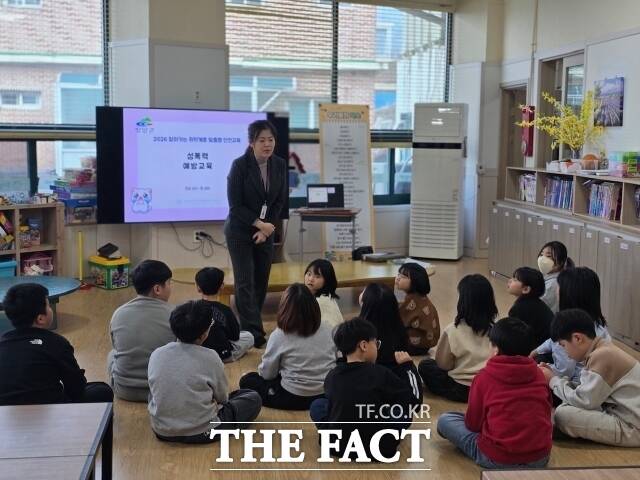 청양군이 지난해 '찾아가는 맞춤형 안전교실'을 진행하고 있다. /청양군