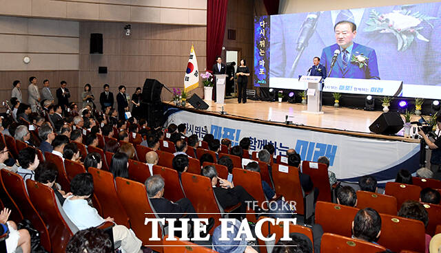 취임사 하는 유 구청장.