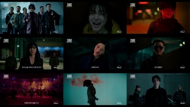 이동욱 김혜준의 화려한 액션이 담긴 '킬러들의 쇼핑몰' 시즌2는 오는 7월 22일 첫 공개된다. /월트디즈니 컴퍼니 코리아