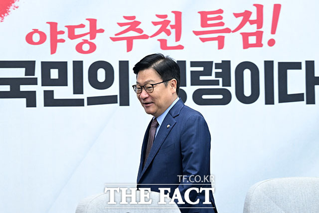 정점식 국민의힘 원내대표(가운데)가 7일 오전 서울 여의도 국회에서 열린 국민의힘 원내대책회의에 참석해 모두 발언을 하고 있다. /국회=서예원 기자