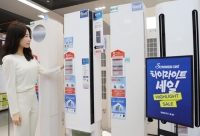  롯데하이마트, 7월 LG가전 최대 600만원 할인