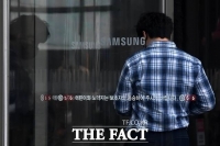  삼성전자, 3445억 규모 자사주 처분…DX 직원 보상 목적