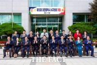  대전시 서구의회, 제10대 의회 개원…구민과 함께 4년 의정활동 시작