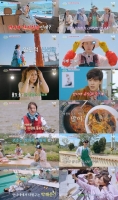  조정석·박해준, '언니네 산지직송3' 게스트…'찐가족' 케미 예고