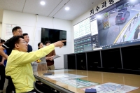  성동구, 재난취약시설 '안점점검' 나선다…1만1800곳 대상