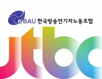  한연노 