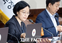  취임 후 국무회의 첫 주재하는 한성숙 국무총리 [포토]