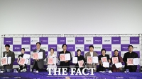  '명품배우부터 코미디언까지 총출동' 청룡시리즈어워즈 핸드프린팅 [TF사진관]