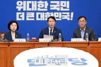  이학영 
