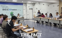  광명시, 광명시흥 산업단지 관리체계 구축 본격화…신속대응 TF 출범