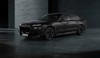  BMW, '740i xDrive M 스포츠 프로' 출시…1억8100만원