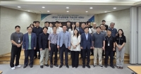 한수원, 새만금 수상태양광 본격 추진 위한 기술협력 강화