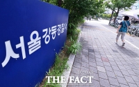  횡단보도서 9살 초등생 치어 숨지게 한 60대 입건