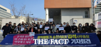  '여순사건 왜곡 저지' 김석 순천YMCA 사무총장 무죄 촉구 기자회견 열린다