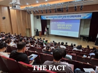  충남도교육청, 장애학생 맞춤형 대학입학설명회 개최