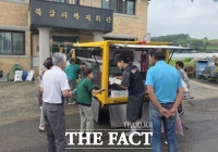  연천군, 찾아가는 이동장터 '행복마차' 시범 운영 시작…24일까지
