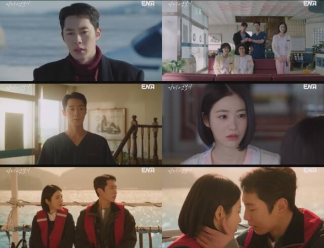배우 이재욱 신예은 주연의 ENA 월화드라마 '닥터 섬보이'가 자체 최고 시청률을 경신하며 유종의 미를 거뒀다. /ENA 방송화면 캡처