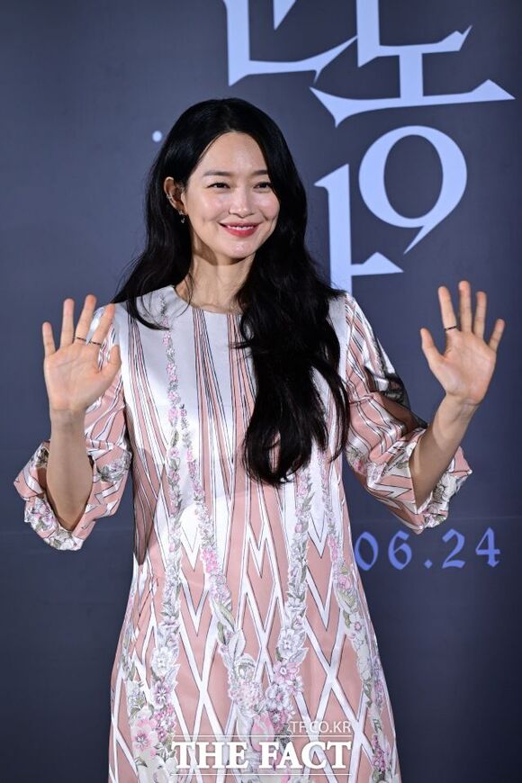 배우 신민아가 주연을 맡은 영화 '눈동자'가 국내 박스오피스 정상을 차지했다. /남윤호 기자