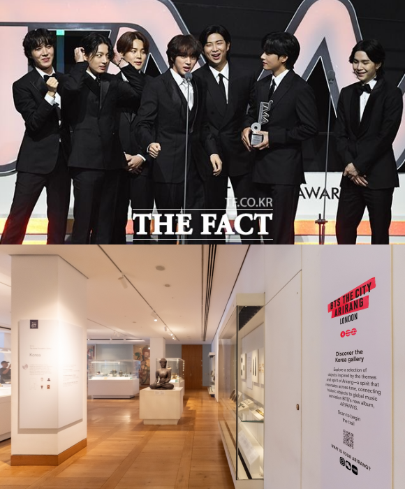 방탄소년단(위쪽)이 영국 런던에 위치한 대영박물관 한국관에서 참여형 프로그램 '코리아 갤러리 트레일'을 진행 중이다. /더팩트 DB, 하이브