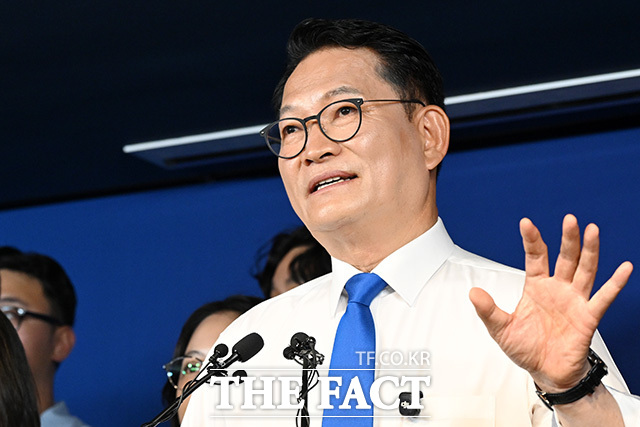 당대표 출마선언하는 송영길 의원.